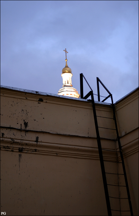 трудная дорога