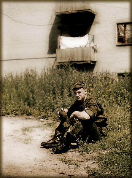 привал