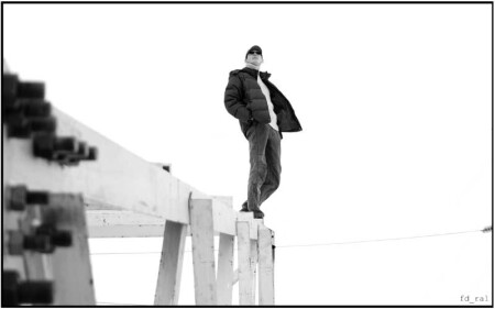 высокое напряжение