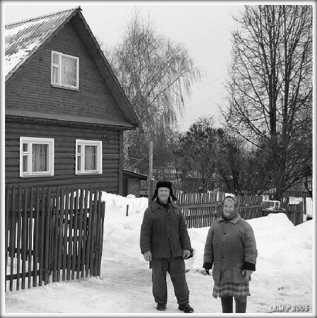 Жители с. Беседы