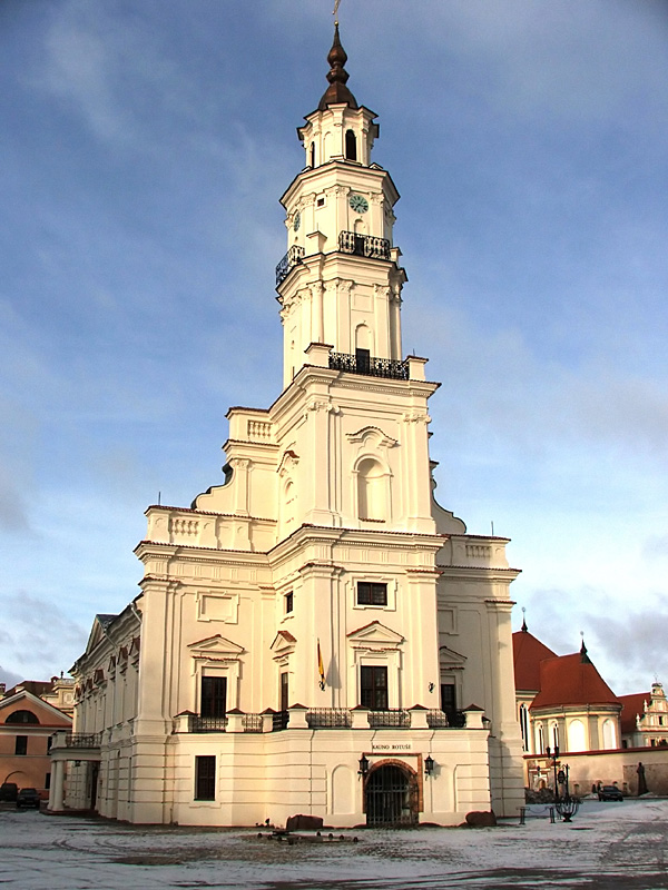 Каунас. Ратуша.