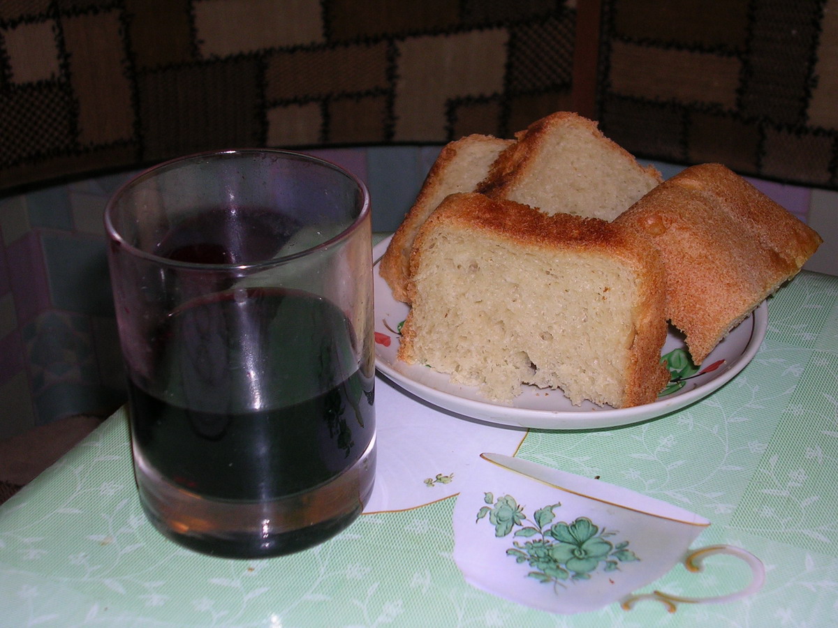 Вечеря