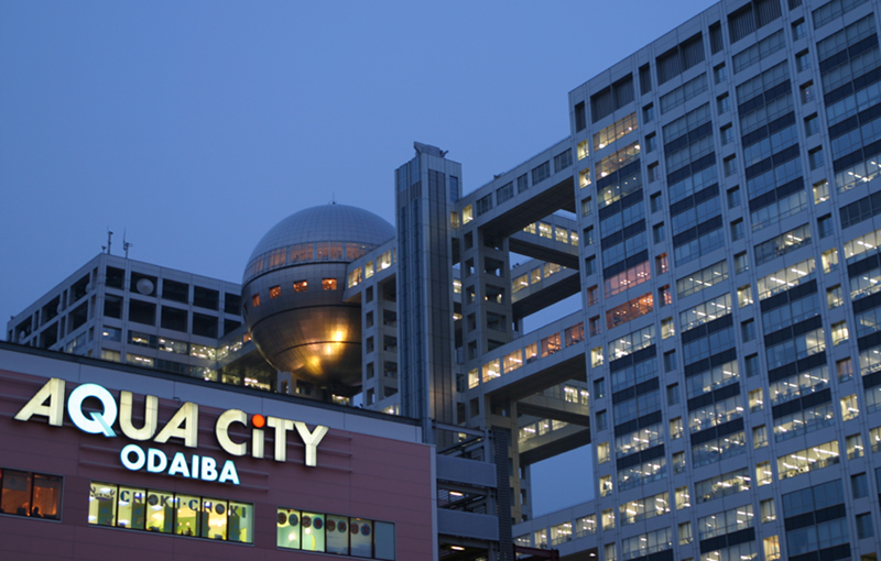 Aqua City