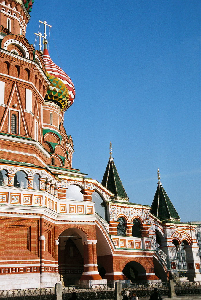 фрагмент