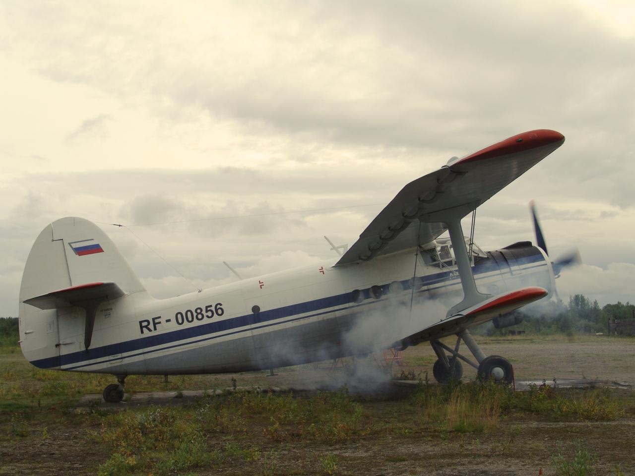 856, запуск...