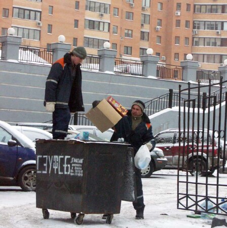 Посмотрим, где тут ваши вещи, а где мои.