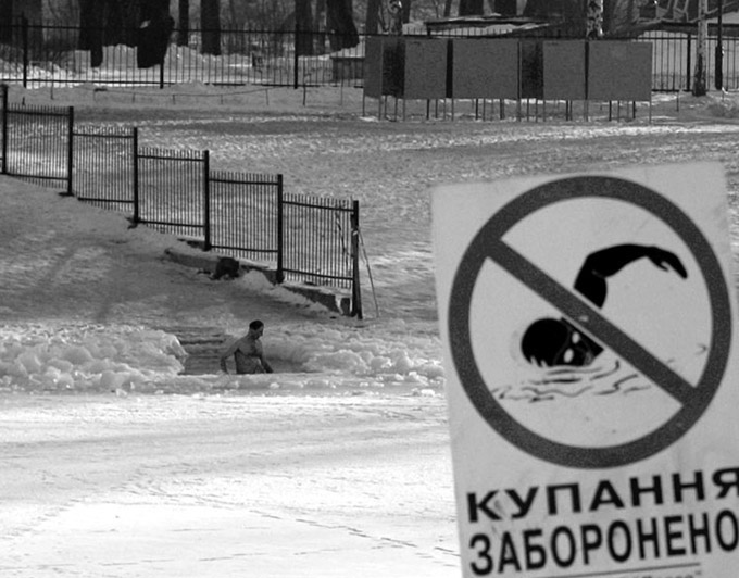 Запрет для африканцев