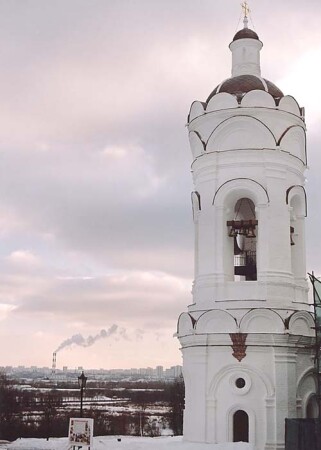 КОЛОМЕНСКАЯ...