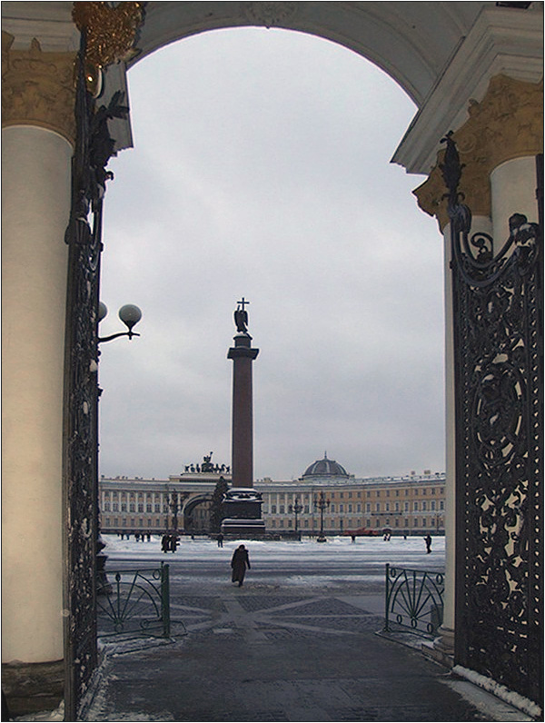 Ленинград