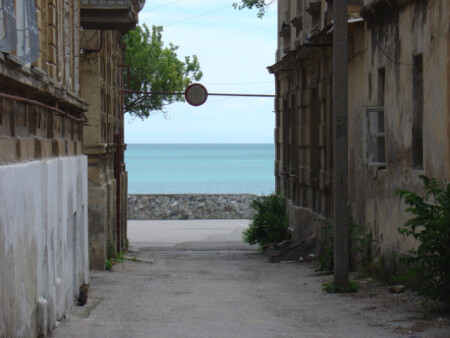 Евпатор и Я