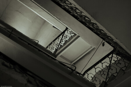 The top limit [entrance 29]