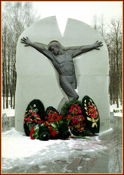 Русский Христос
