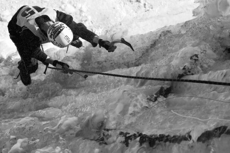 Hard ice [серия Ice]