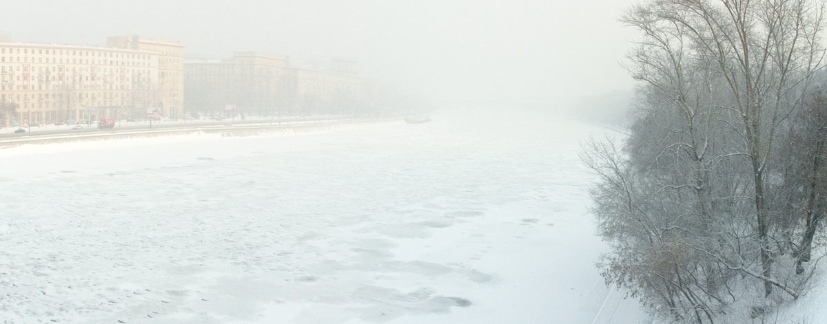 Холодная река