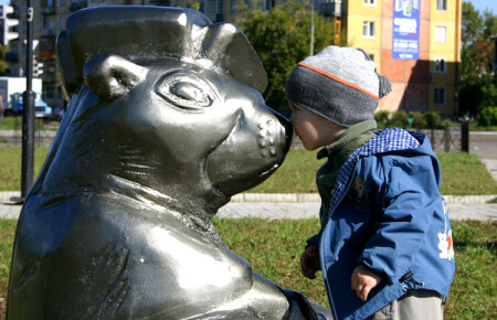 Приятно познакомиться.