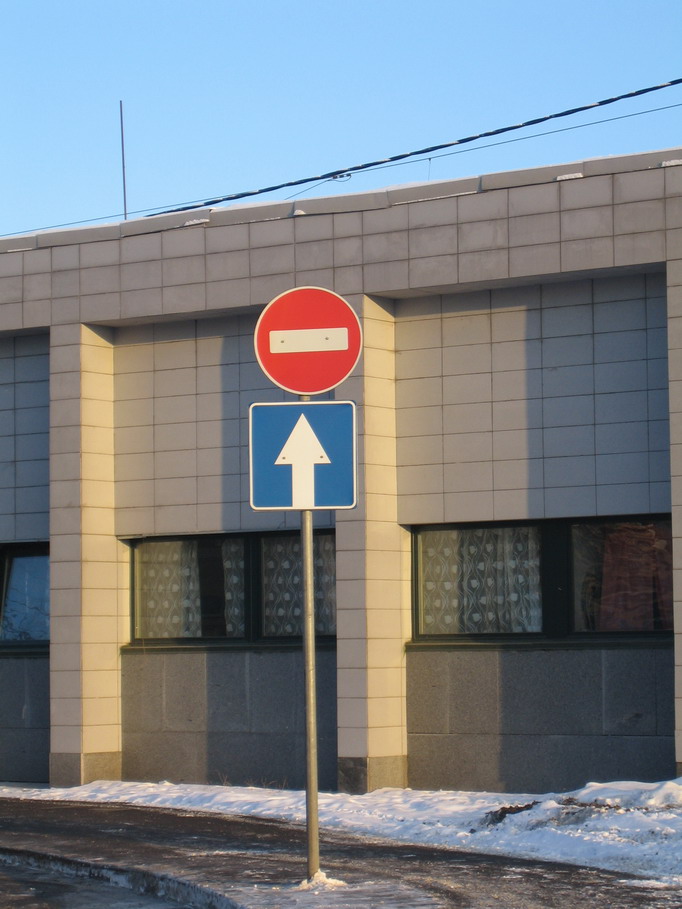 ЛОГИКА