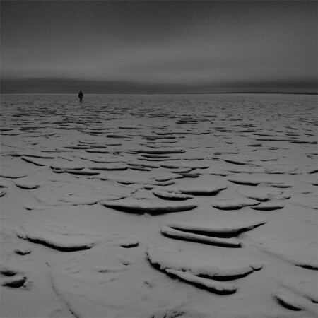 Уйти ффдаль