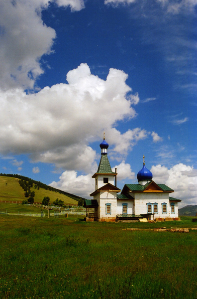 Никола