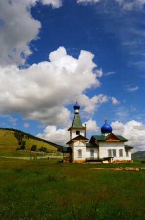 Никола
