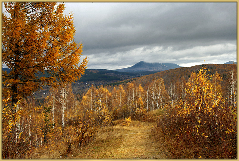 Осеннее ненастье
