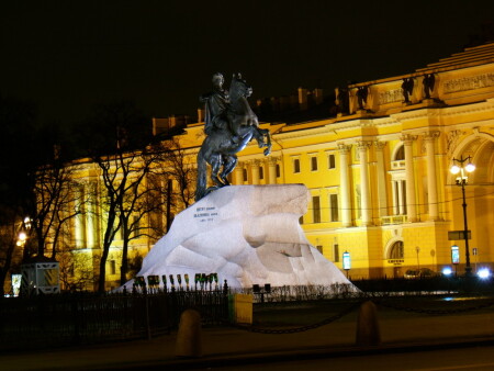 ПЕТРУ первому, ЕКАТЕРИНА вторая.