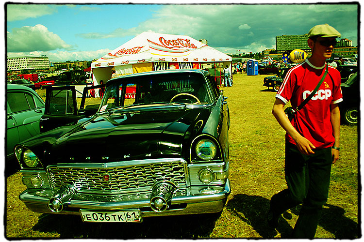 cccp