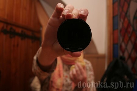 Тебе крышка!!!