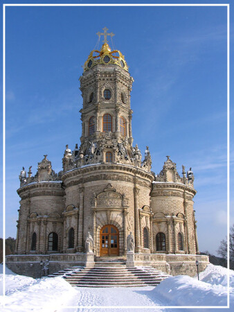 Храм в Дубровицах
