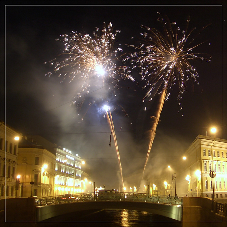 The FireWork
