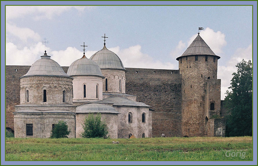 Ивангородская крепость