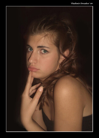 Александра