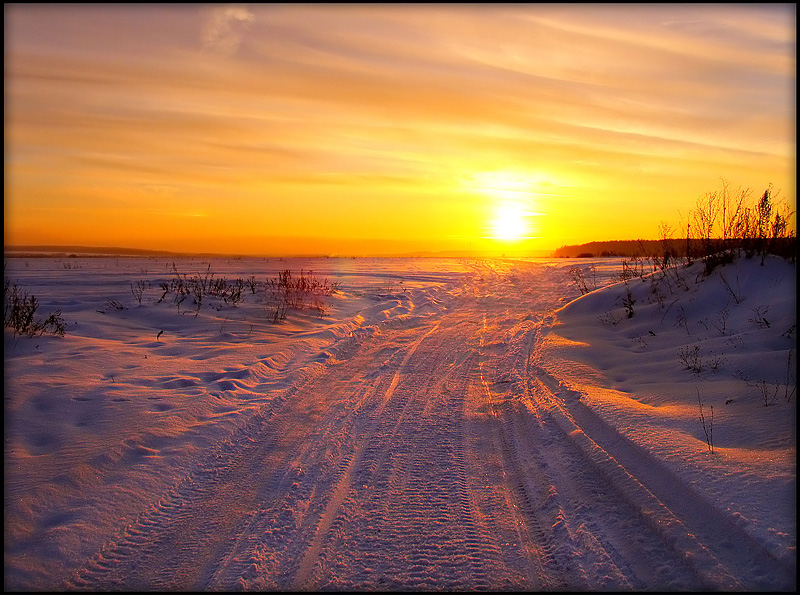 .солнечная.