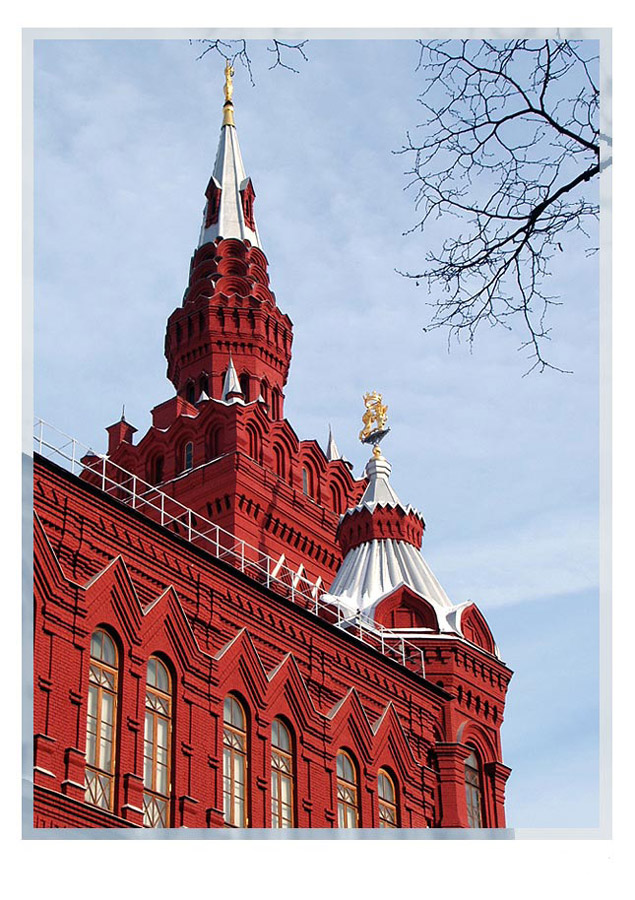 исконная.красная.история