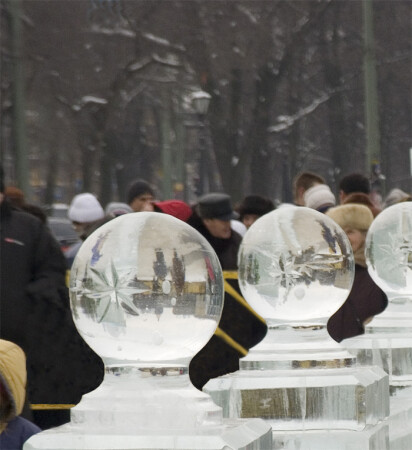 Отражения