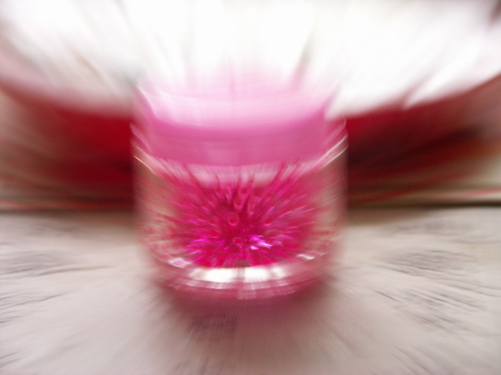 Зум