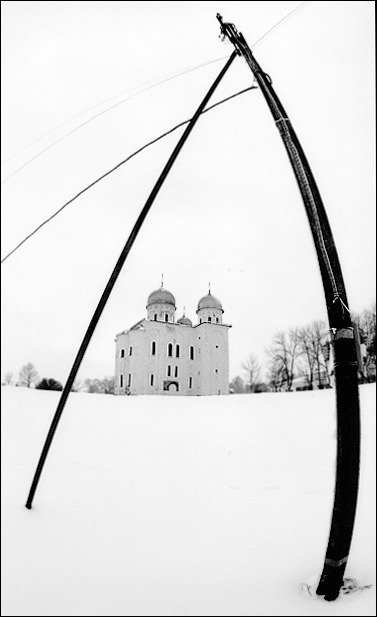 Треугольник