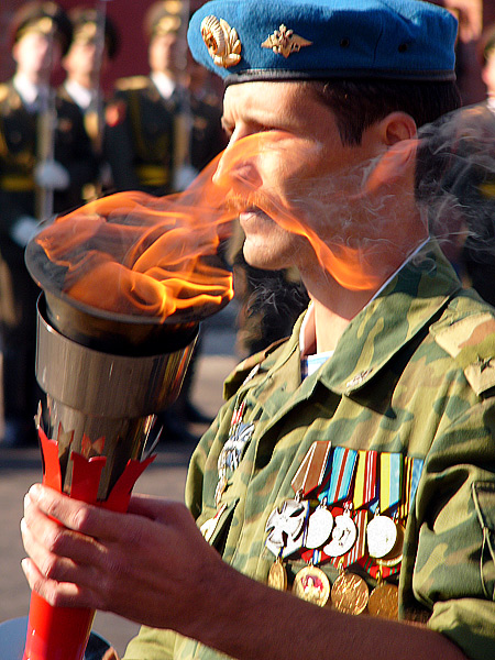 Овеянный пламенем