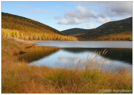 Колымские озёра