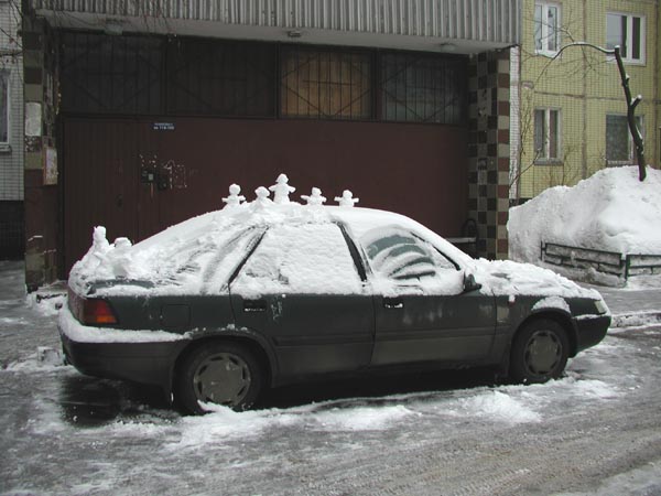 Веселое семейство