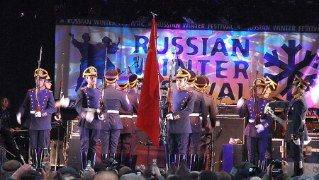 Kremlin guard