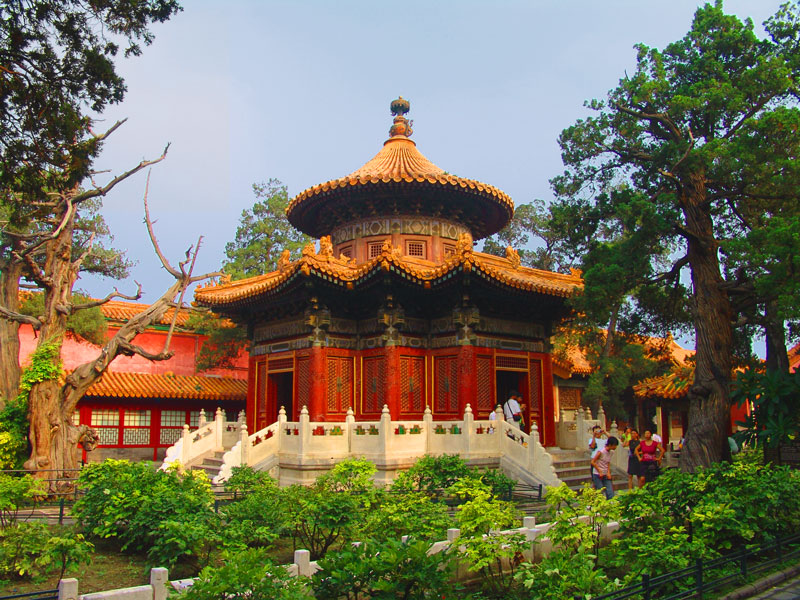 Forbidden City