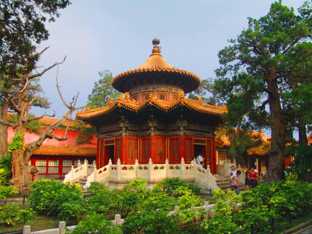 Forbidden City