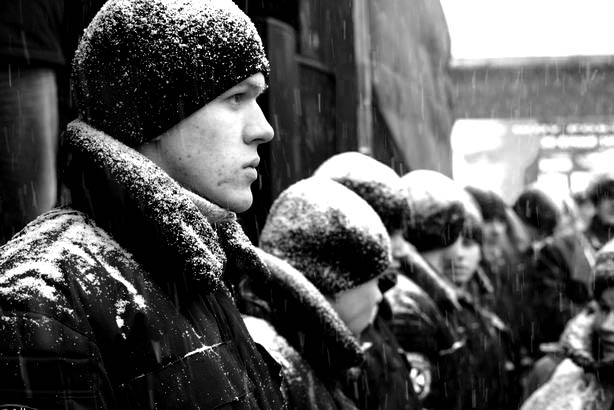 Взгляд