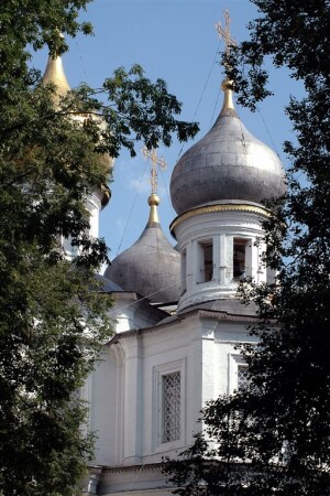 Познавая истину