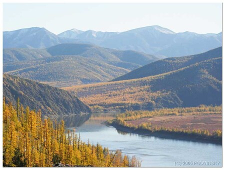 Река Колыма