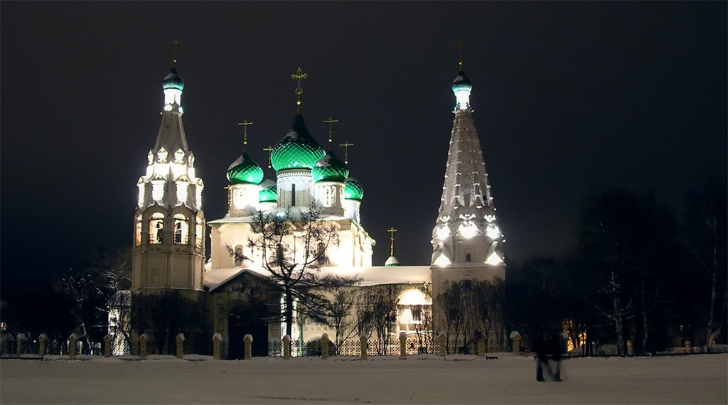 Ярославль