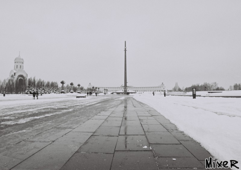 Черно-белые дни