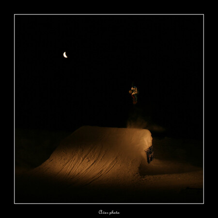 ночной полет