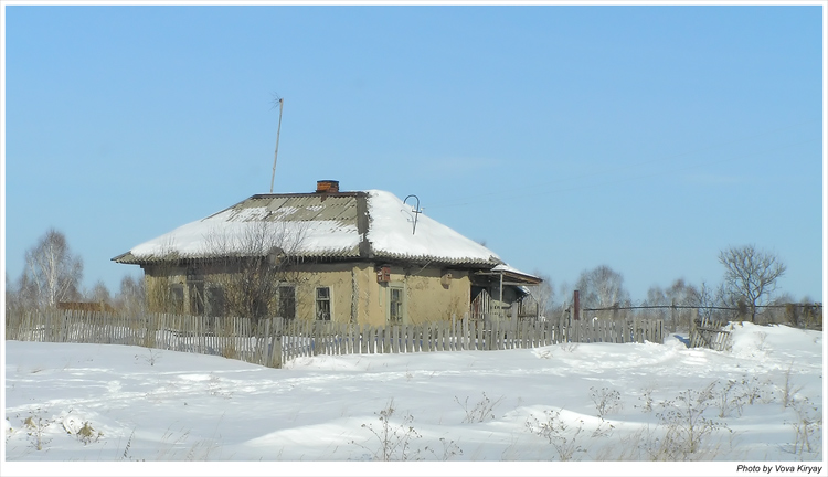 Где-то в России...
