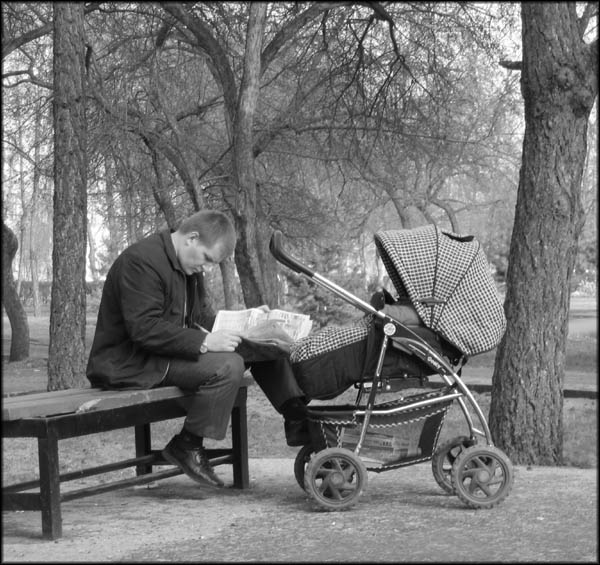 папаша